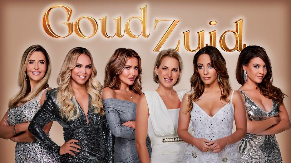 Nancy Suurhoff, Dionne Schulf, Lilian Dziedzic, Daniella Merringer, Ginny Faber, Jamie Faber Nancy Suurhoff, Dionne Schulf, Lilian Dziedzic, Daniella Merringer, Ginny Faber, Jamie Faber