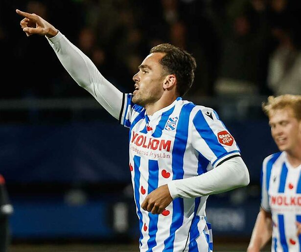 SC Heerenveen neemt het in eigen huis op tegen titelfavoriet PSV
