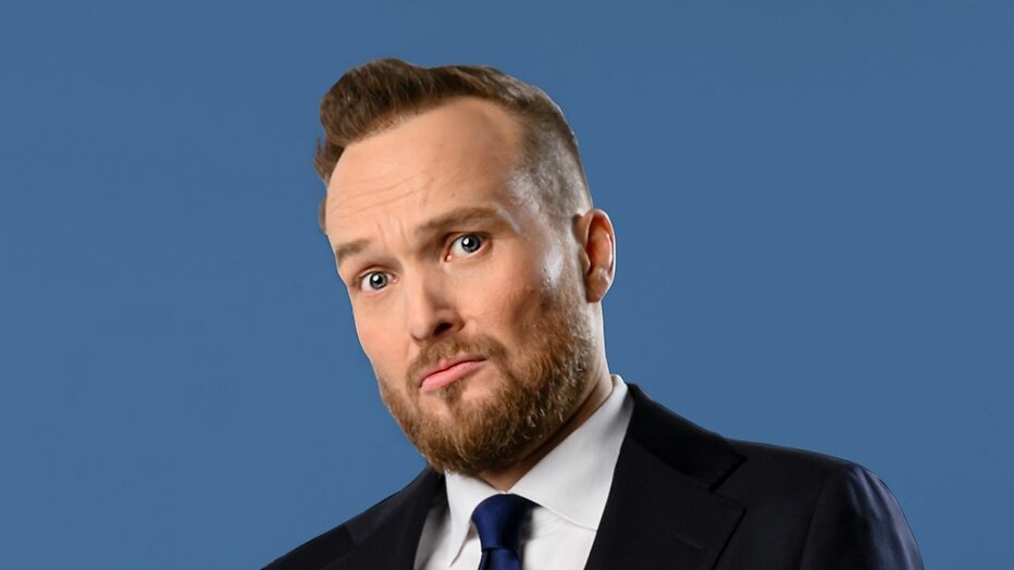 Arjen Lubach