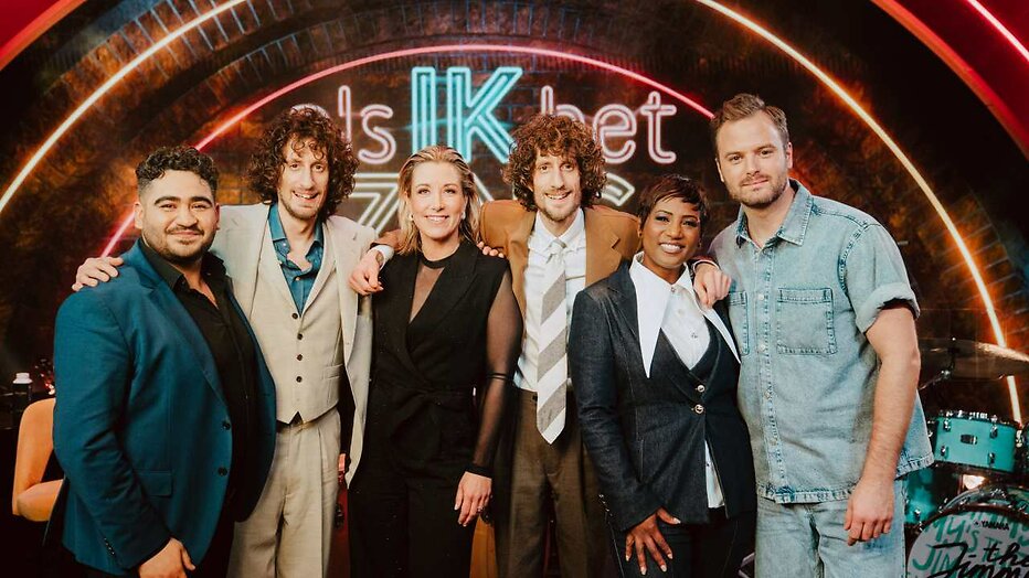 Ammar, Tangarine, Carrie ten Napel, Edsilia Rombley en Jim Bakkum 