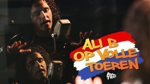 Veldhuis, Kemper en Ali 