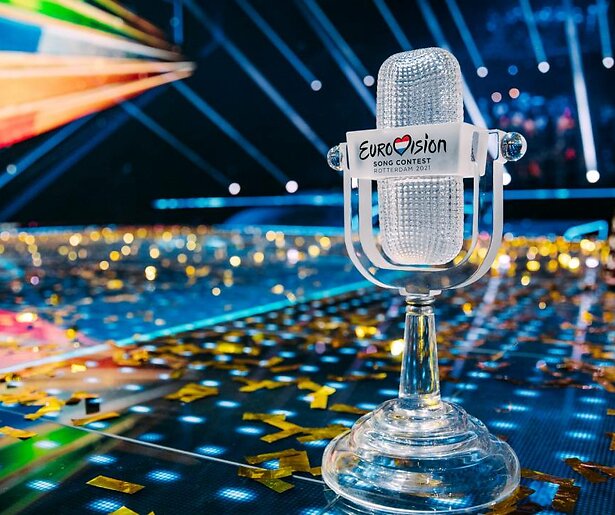 Nederland doet definitief niet mee aan het Eurovisie Songfestival 2026