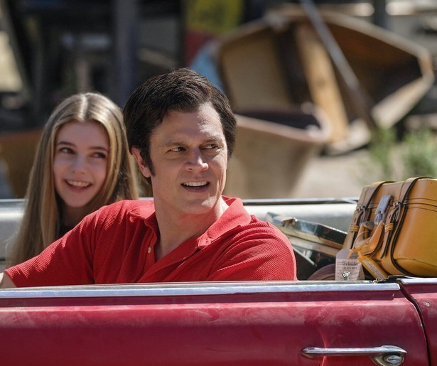 Johnny Knoxville opent een pretpark