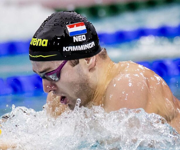 De NOS doet live verslag van het WK Zwemmen in Fukuoka