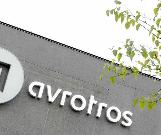 AVROTROS komt met spionnenprogramma I Spy