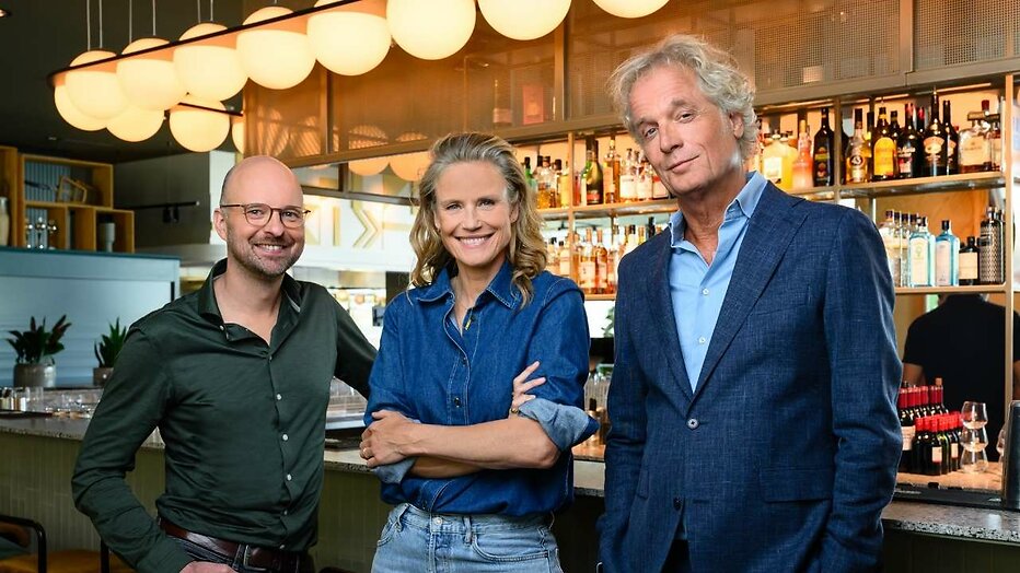 Tim de Wit Sophie Hilbrand Jeroen Pauw Tim de Wit Sophie Hilbrand Jeroen Pauw