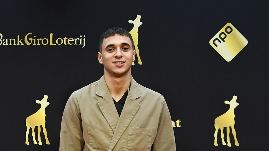 Shahine El-Hamus Shahine El-Hamus