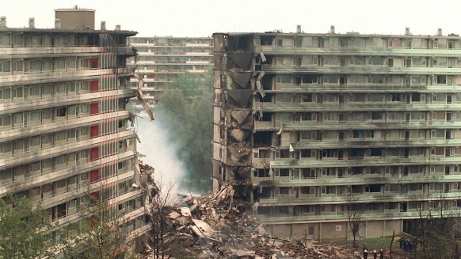 Bijlmerramp 1992 Bijlmerramp 1992
