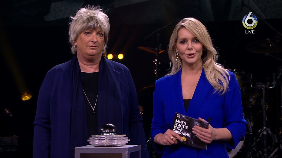 Samen voor Oekraïne Samen voor Oekraïne