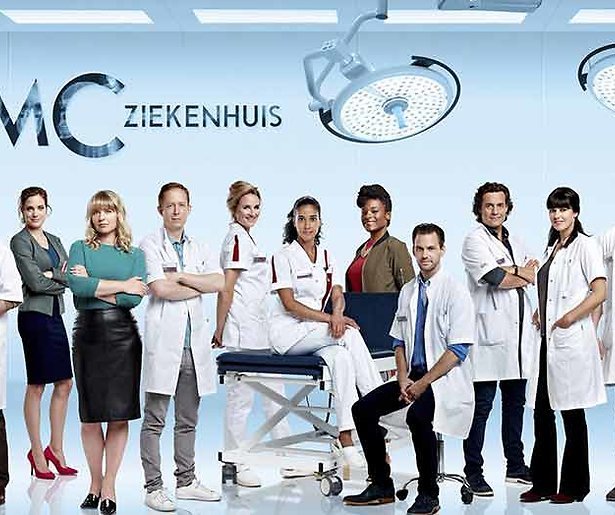 Tweede seizoen CMC vanaf 21 januari