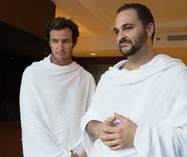 Condor gebruikt Mekka als episch centrum van verspreiding pest