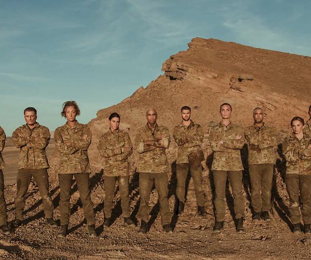 Dit zijn de afvallers van Special Forces VIPS 2024