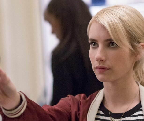 Emma Roberts speelt een uitdagend spel in Nerve