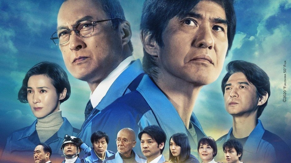 Still van Fukushima 50