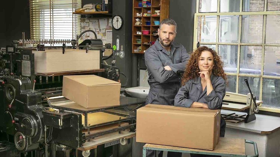 Gemaakt in Nederland