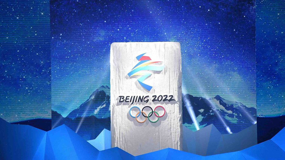 Peking 2022 Peking 2022