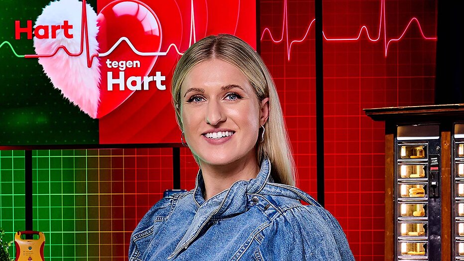 Britt Dekker Britt Dekker