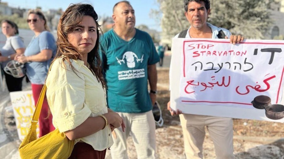 Nadia Moussaid in Het Geweten van Israël