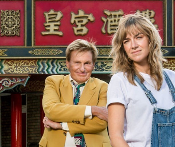 Van panfluit tot Captain Jack