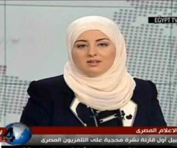 Nieuwslezeres met hoofddoekje in aantocht?