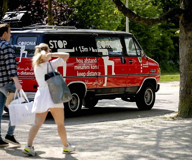Stuur een video van je leven naar Beeld & Geluid