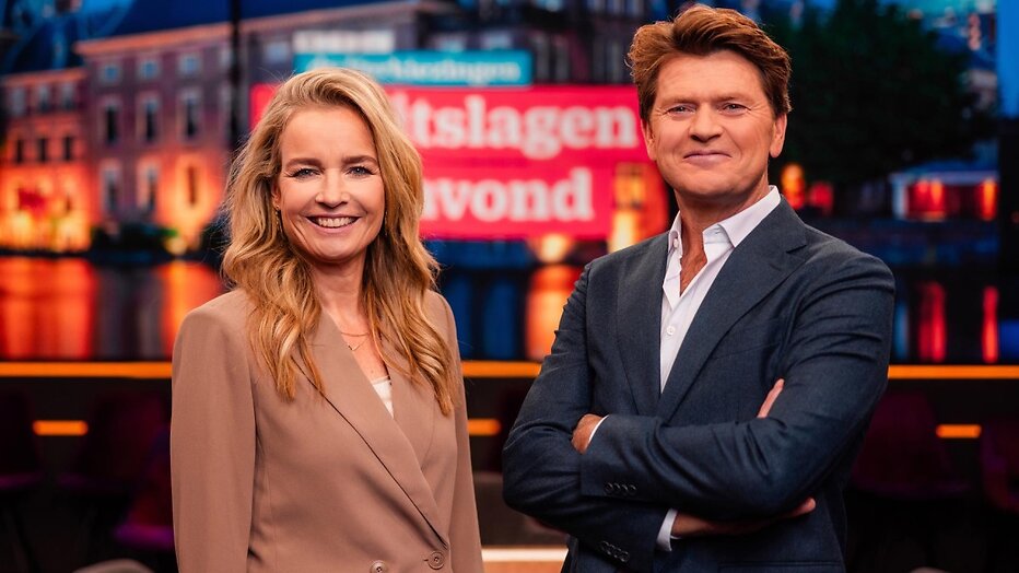 Daphne Lammers en Beau van Erven Dorens Daphne Lammers en Beau van Erven Dorens