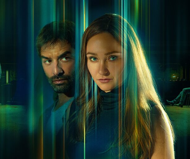 Nu te zien op Videoland: Incognito