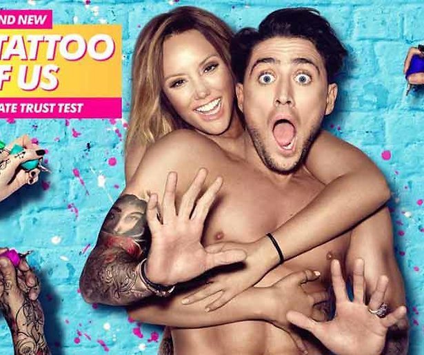 Nieuw op MTV: laat je tatoeëren door je beste vriend