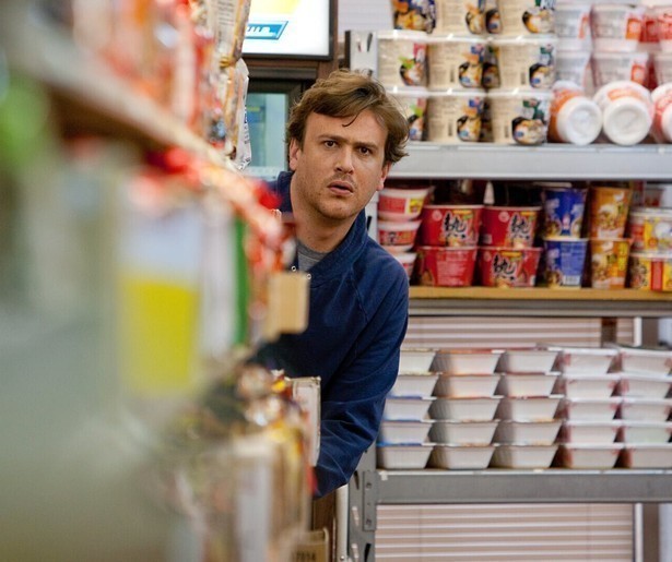 Jason Segel gaat naar buiten in Jeff, Who Lives at Home