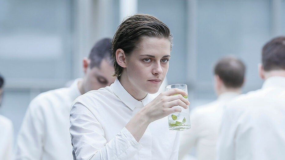 Kristen Stewart in Equals