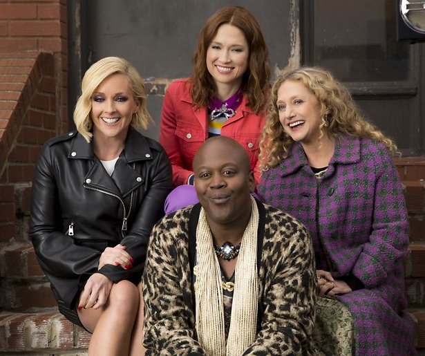 Netflix lanceert in mei interactieve Unbreakable Kimmy Schmidt special