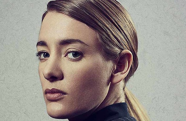 Trailer van de nieuwe Avrotros-serie LOIS 