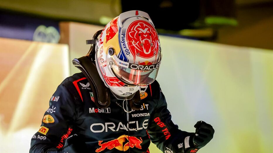 Max Verstappen Max Verstappen