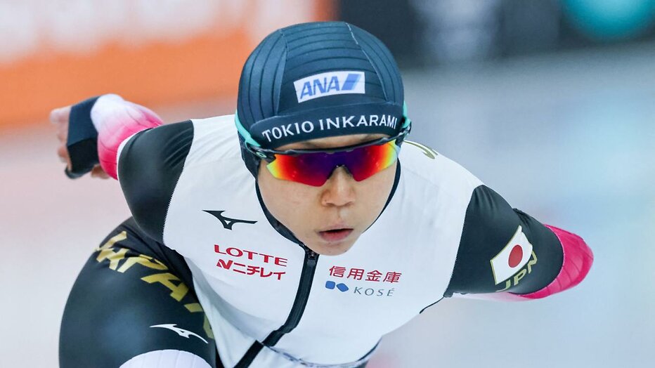 Miho Takagi (uit Japan)