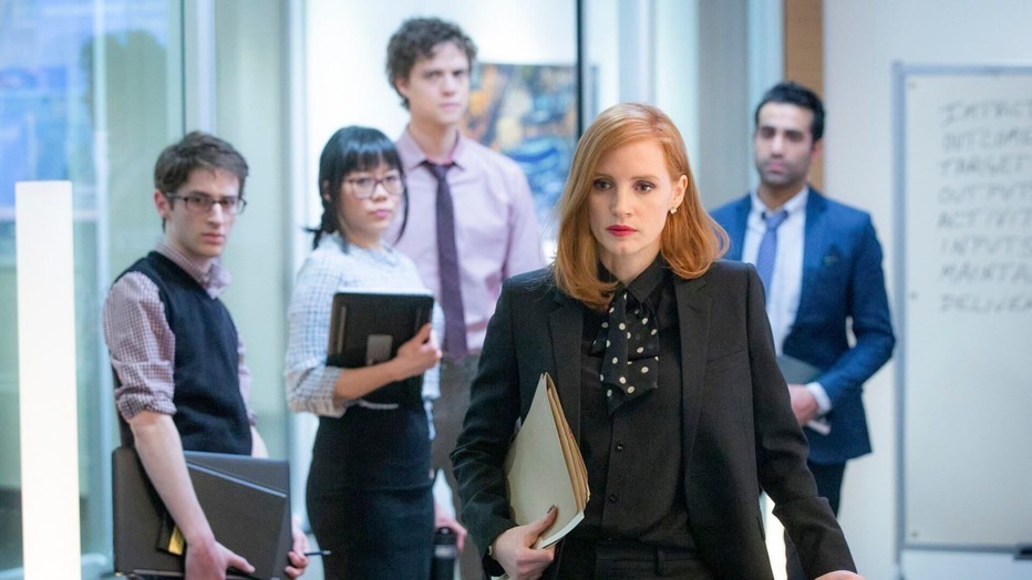 Miss Sloane