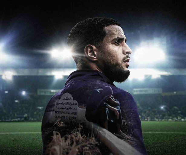 Documentaire over het geplaagde supertalent Mo Ihattaren 