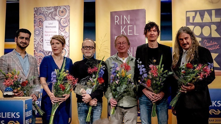 Boek van het jaar Boek van het jaar