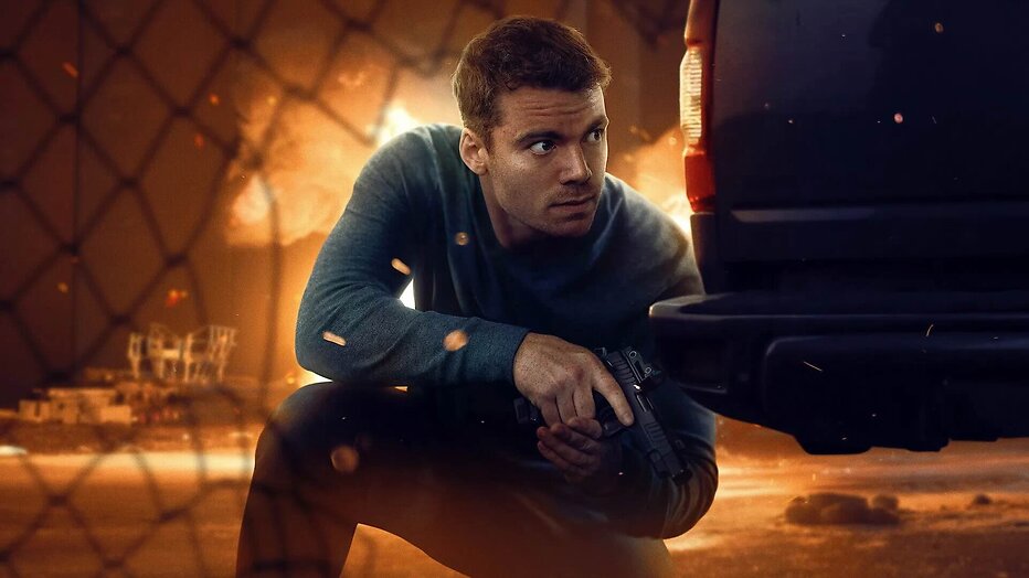 Gabriel Basso als Peter Sutherland