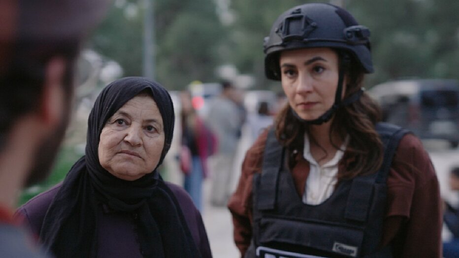 Nadia Moussaid in Nadia voorbij de Grens: Gevangen in Palestina