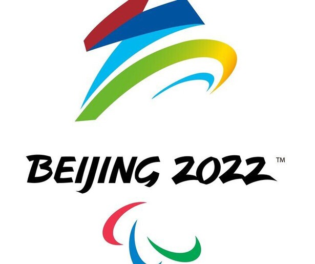 Paralympische Winterspelen 2022 van start