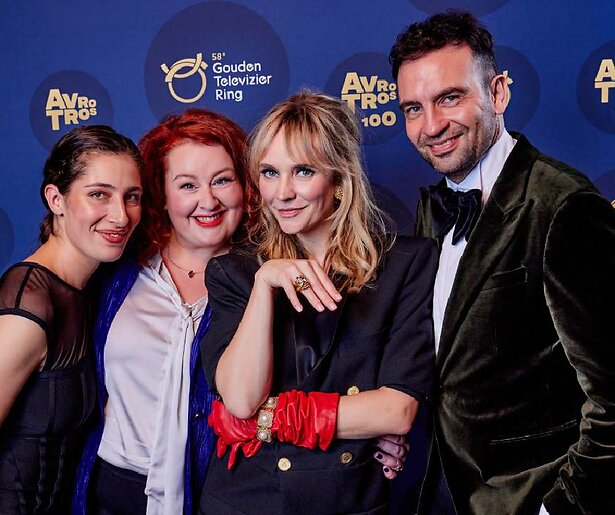 De stembussen van de 3e kwalificatieronde van de Gouden Televizier-Ring 2024 sluiten bijna. Stem mee!