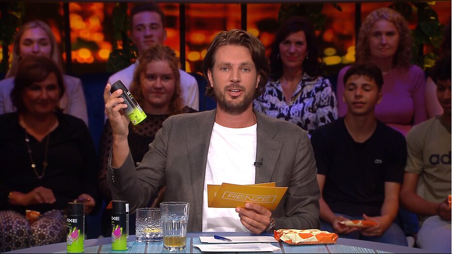 Renze Renze