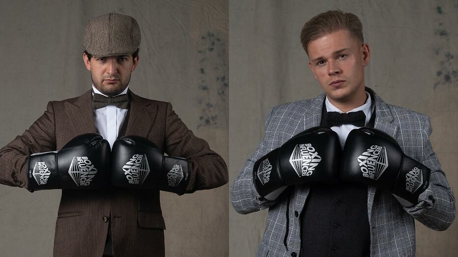 Rob Goossens Dennis Schouten Rob Goossens Dennis Schouten