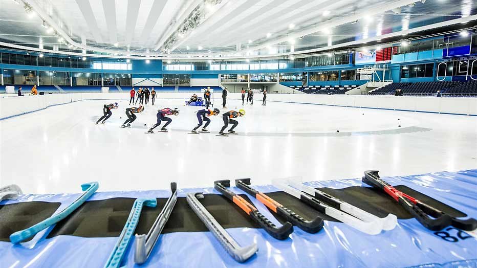 Thialf Thialf