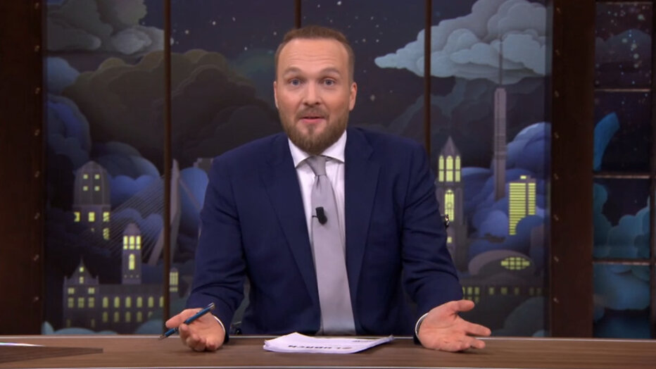 Arjen Lubach