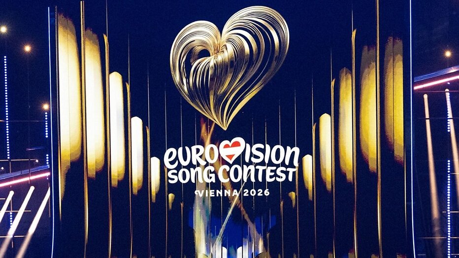 Eurovisie Songfestival 2026 in Wenen