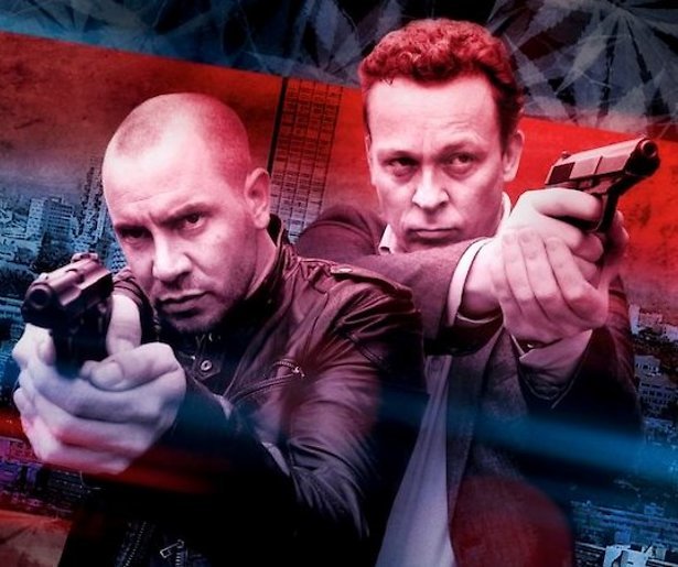 Seizoen 3 Smeris pas in 2017