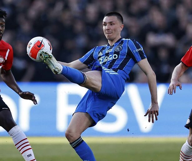 Ajax treft FC Den Bosch voor de TOTO KNVB Beker