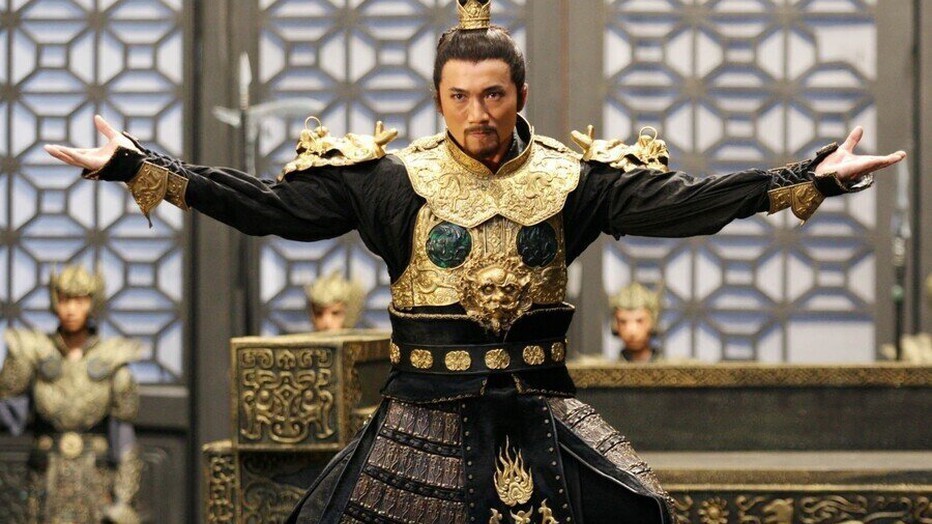 The Forbidden Kingdom