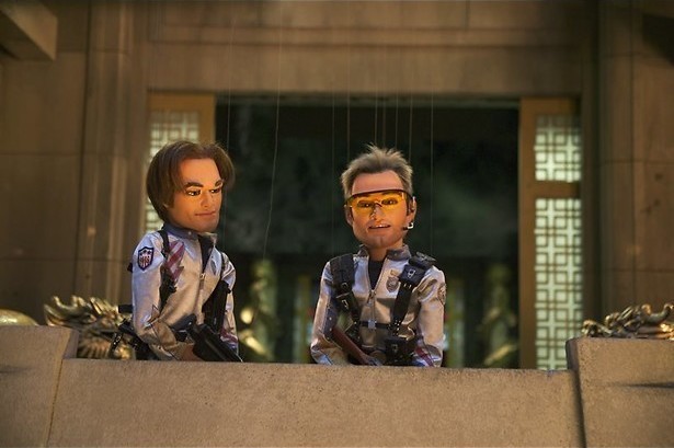 Op terroristenjacht met de makers van South Park